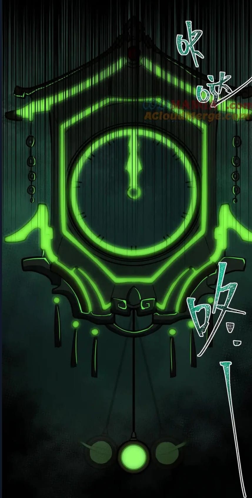 O Bir Şehir Efsanesi Bölüm 70 - Sayfa 48