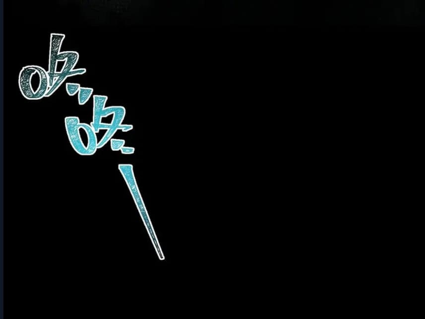 O Bir Şehir Efsanesi Bölüm 70 - Sayfa 49