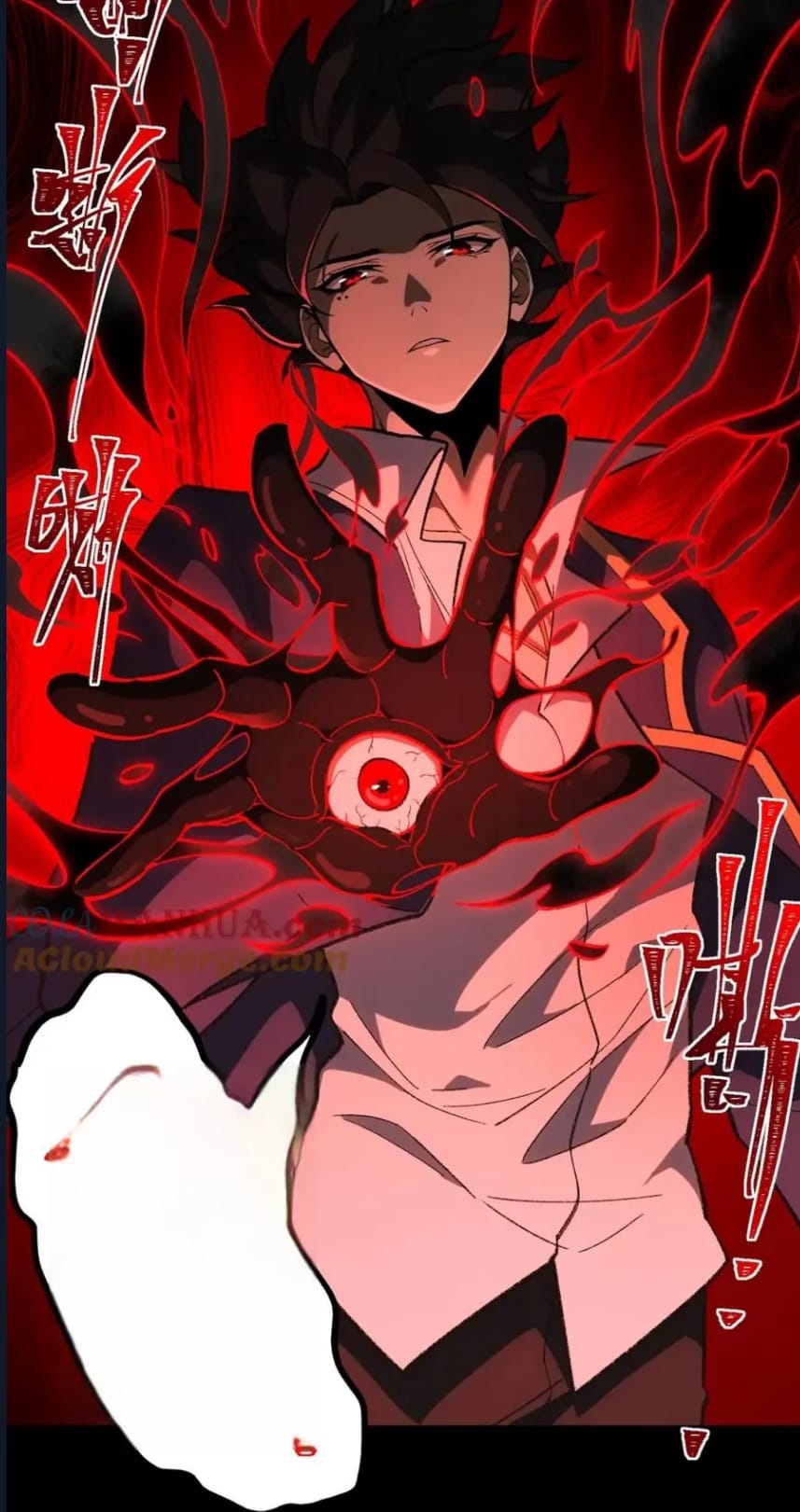 O Bir Şehir Efsanesi Bölüm 17 - Sayfa 33