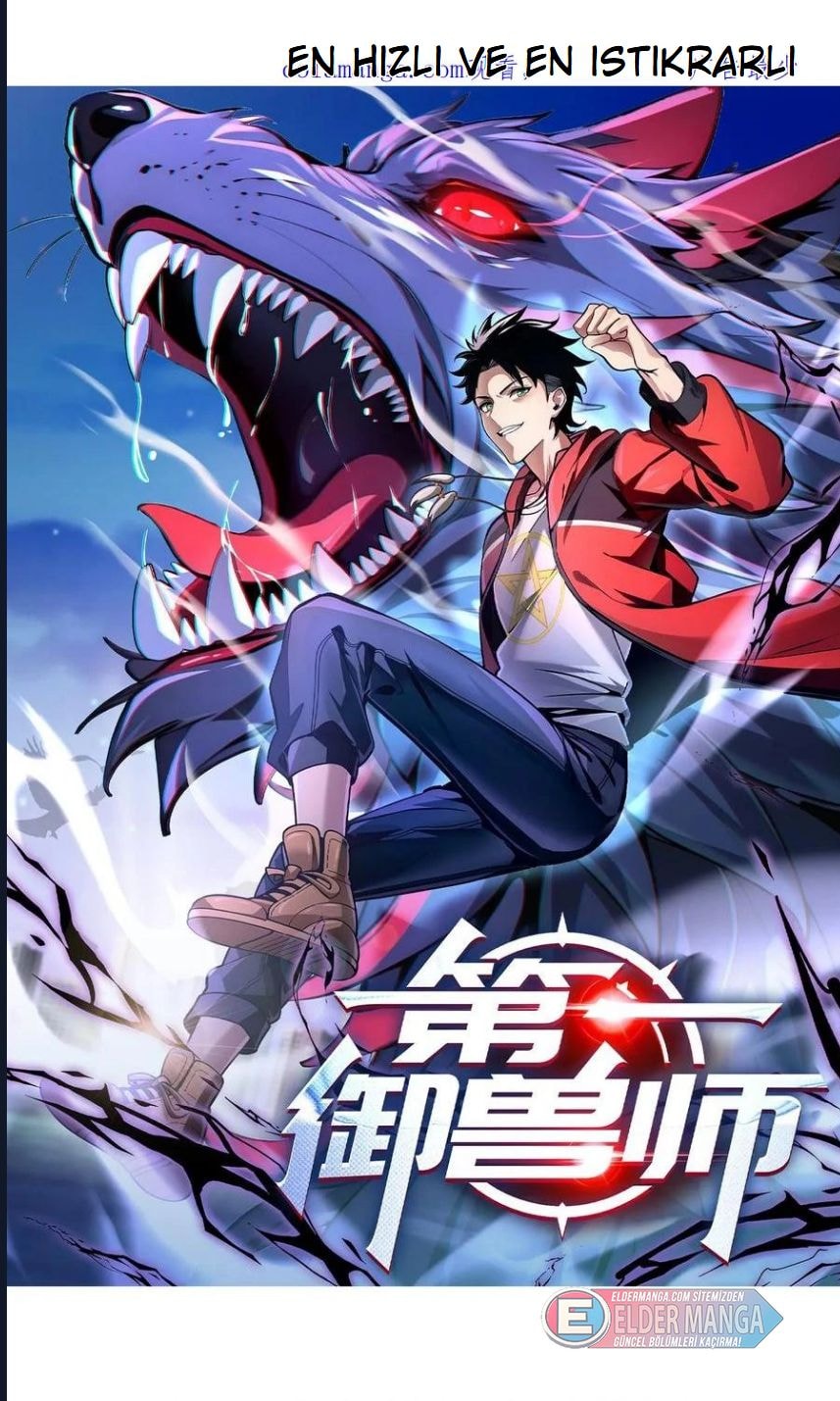 Bir Numaralı Canavar Ustası Bölüm 14 - Sayfa 1