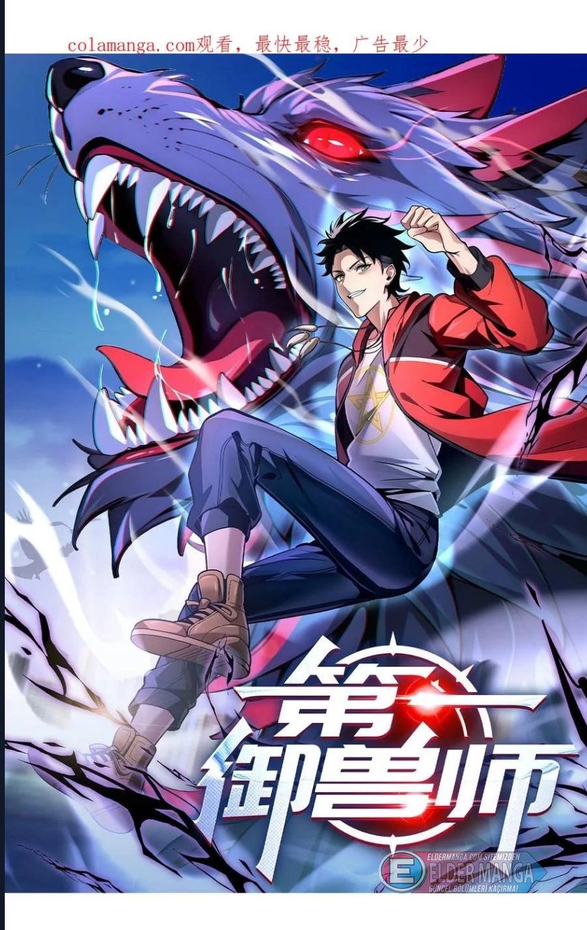 Bir Numaralı Canavar Ustası Bölüm 13 - Sayfa 1