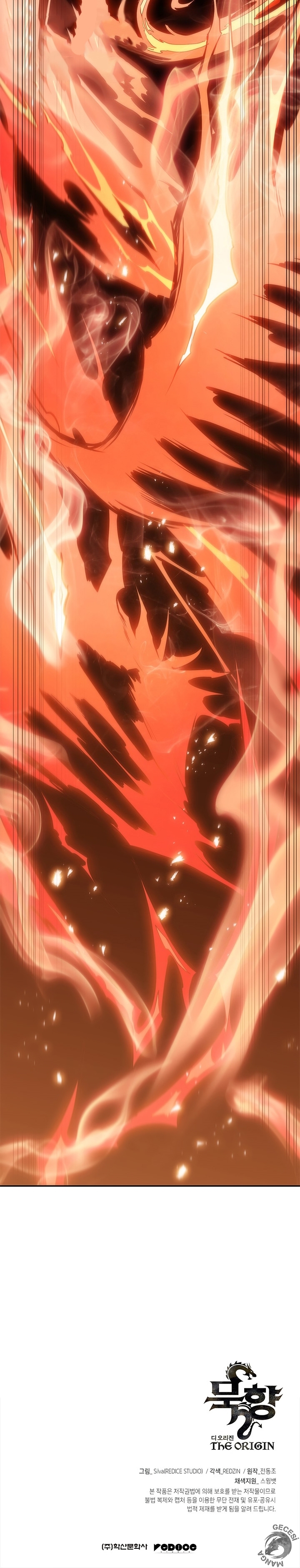 Mookhyang-Köken Bölüm 09 - Sayfa 30