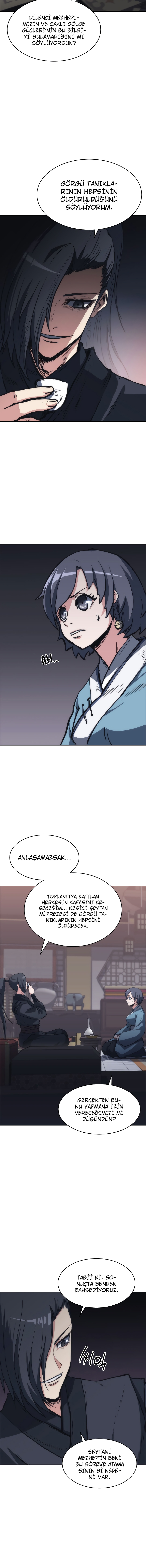 Mookhyang-Köken Bölüm 24 - Sayfa 2