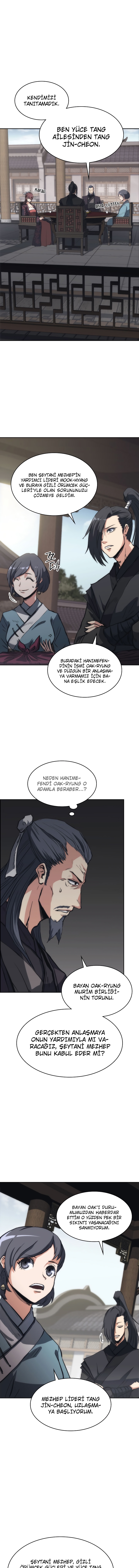 Mookhyang-Köken Bölüm 24 - Sayfa 7