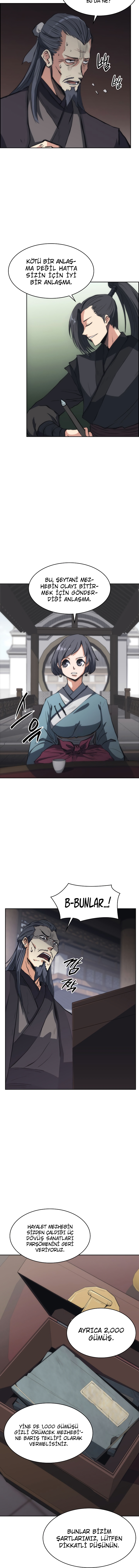 Mookhyang-Köken Bölüm 24 - Sayfa 12