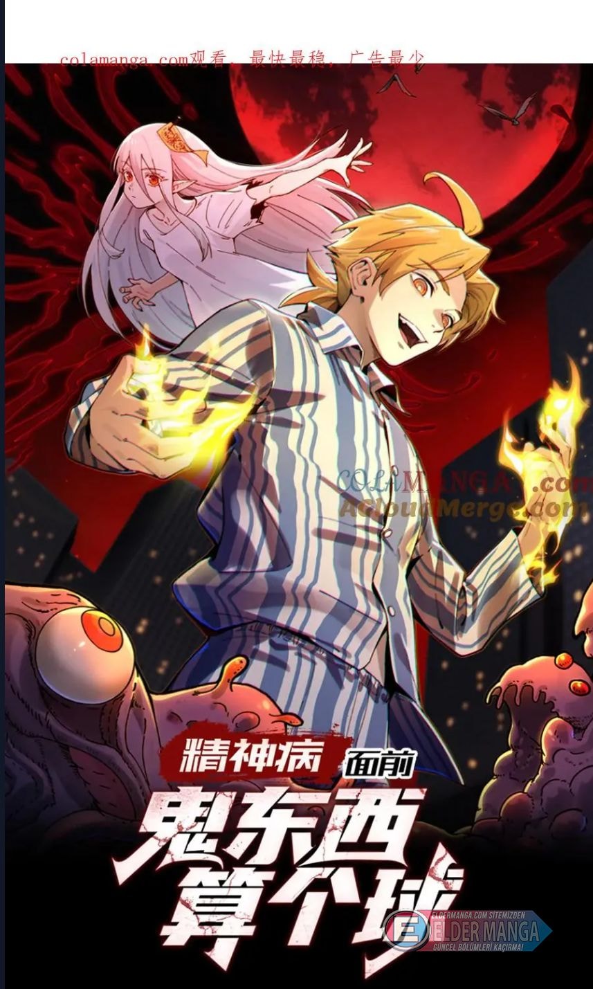 Deliye Her Gün Bayram! Bölüm 3 - Sayfa 1