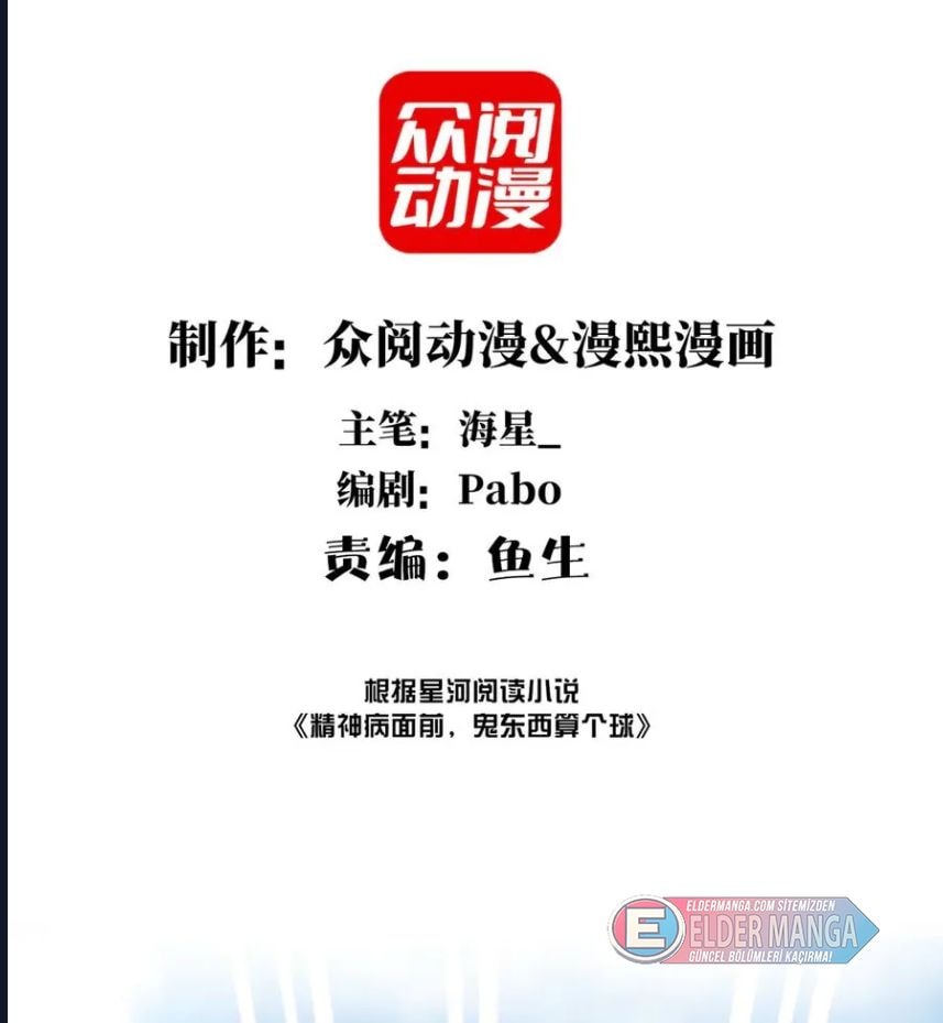 Deliye Her Gün Bayram! Bölüm 121 - Sayfa 2