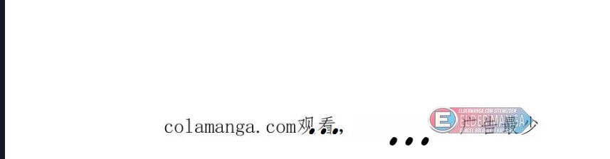 Deliye Her Gün Bayram! Bölüm 121 - Sayfa 49