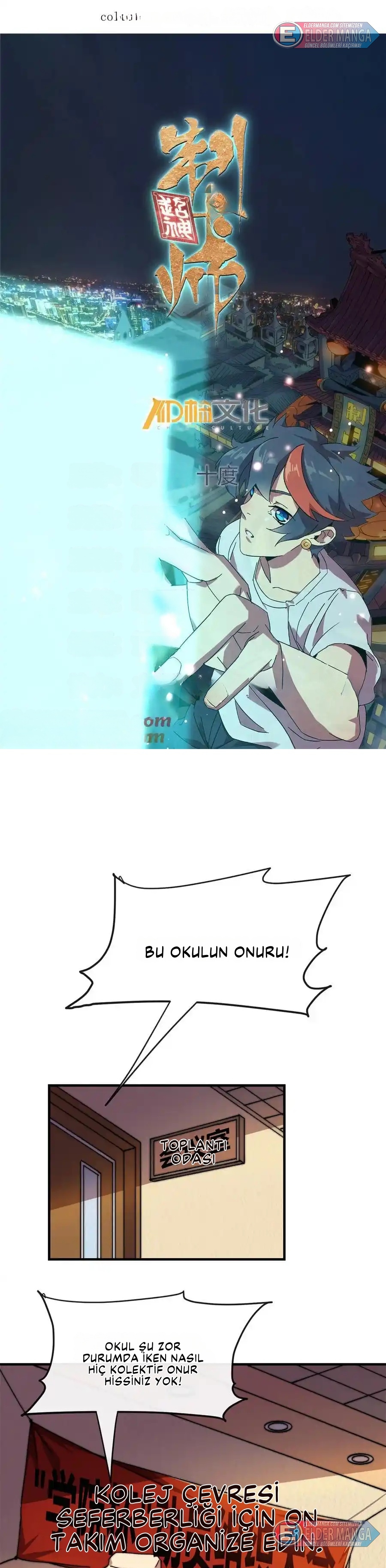 İlahi Kart Ustası Bölüm 156 - Sayfa 1