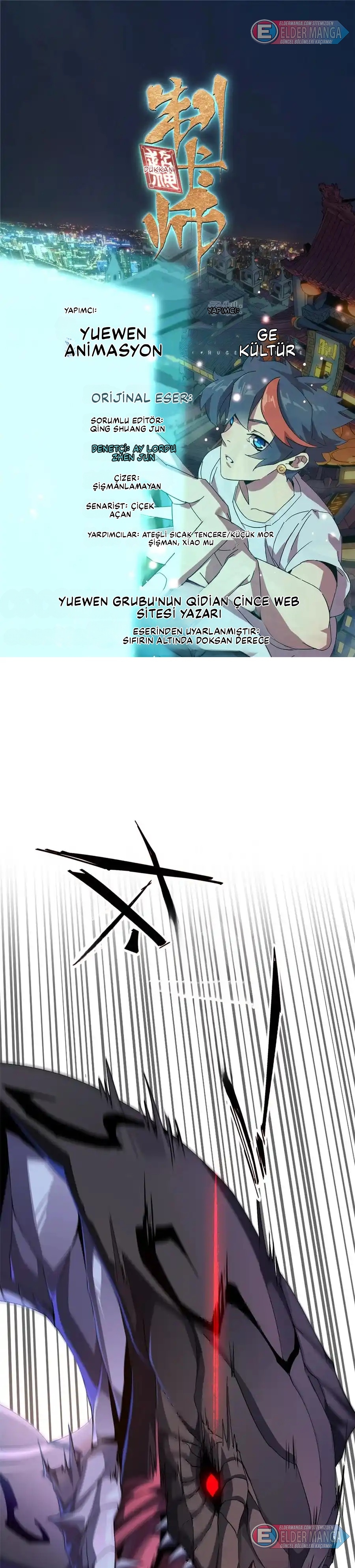 İlahi Kart Ustası Bölüm 84 - Sayfa 1