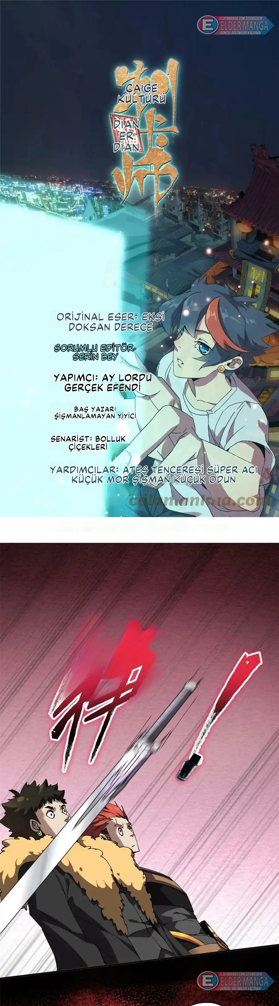 İlahi Kart Ustası Bölüm 145 - Sayfa 1