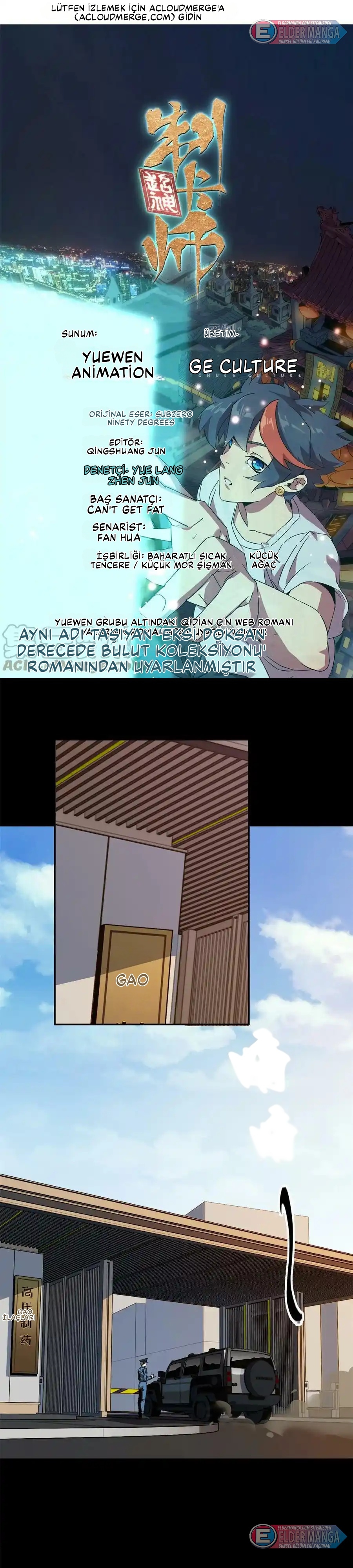 İlahi Kart Ustası Bölüm 114 - Sayfa 1