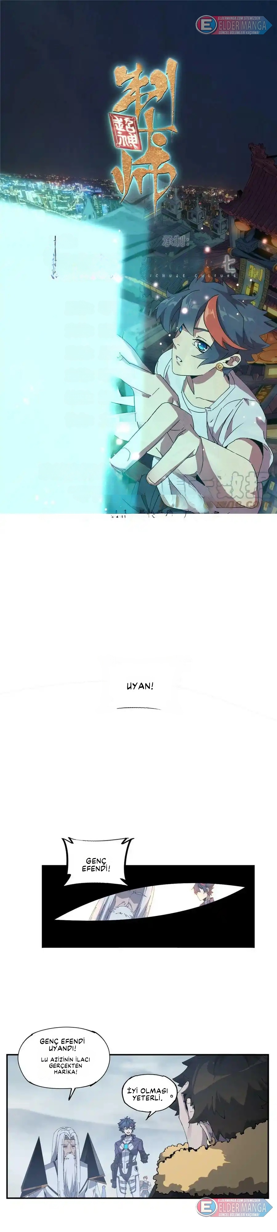 İlahi Kart Ustası Bölüm 135 - Sayfa 1