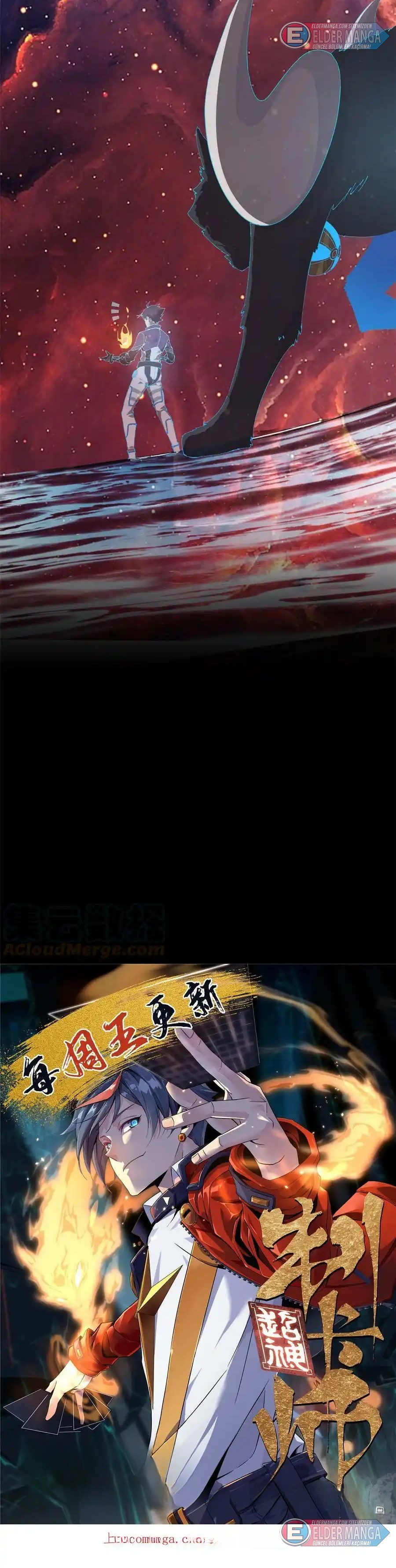 İlahi Kart Ustası Bölüm 135 - Sayfa 23