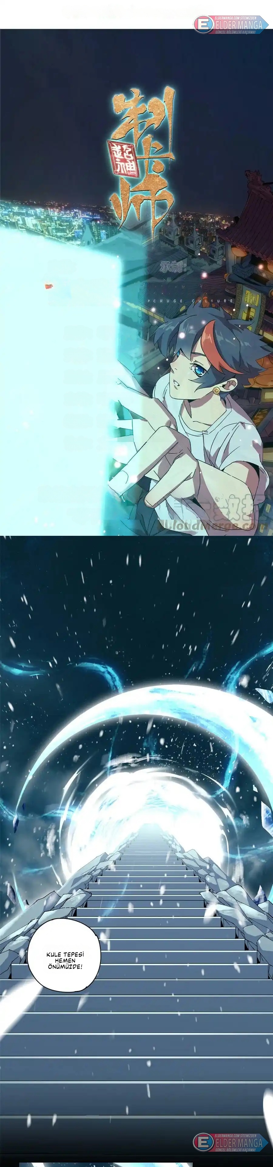 İlahi Kart Ustası Bölüm 130 - Sayfa 1