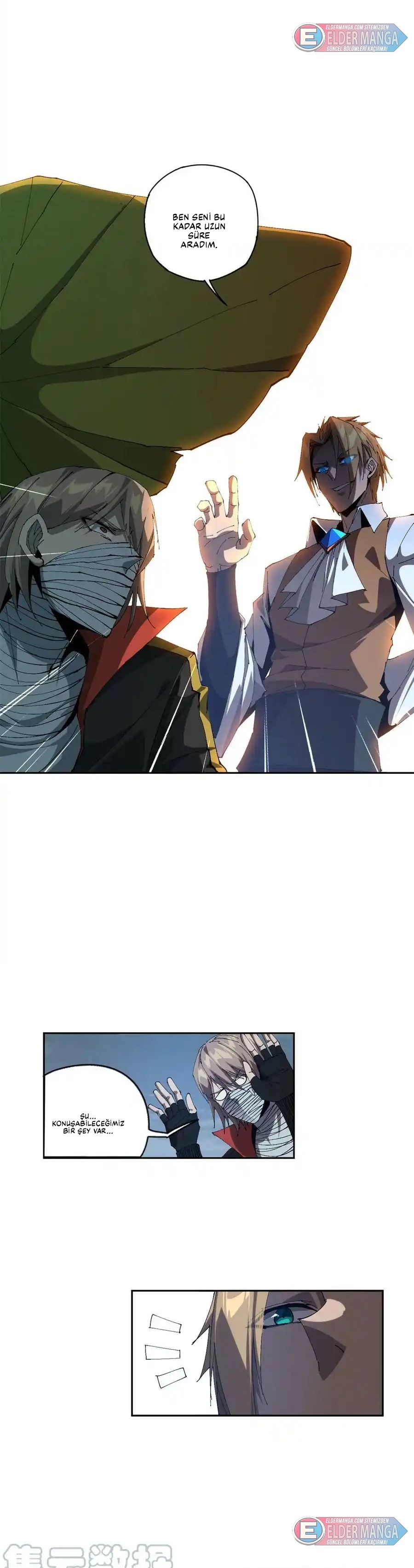 İlahi Kart Ustası Bölüm 117 - Sayfa 3