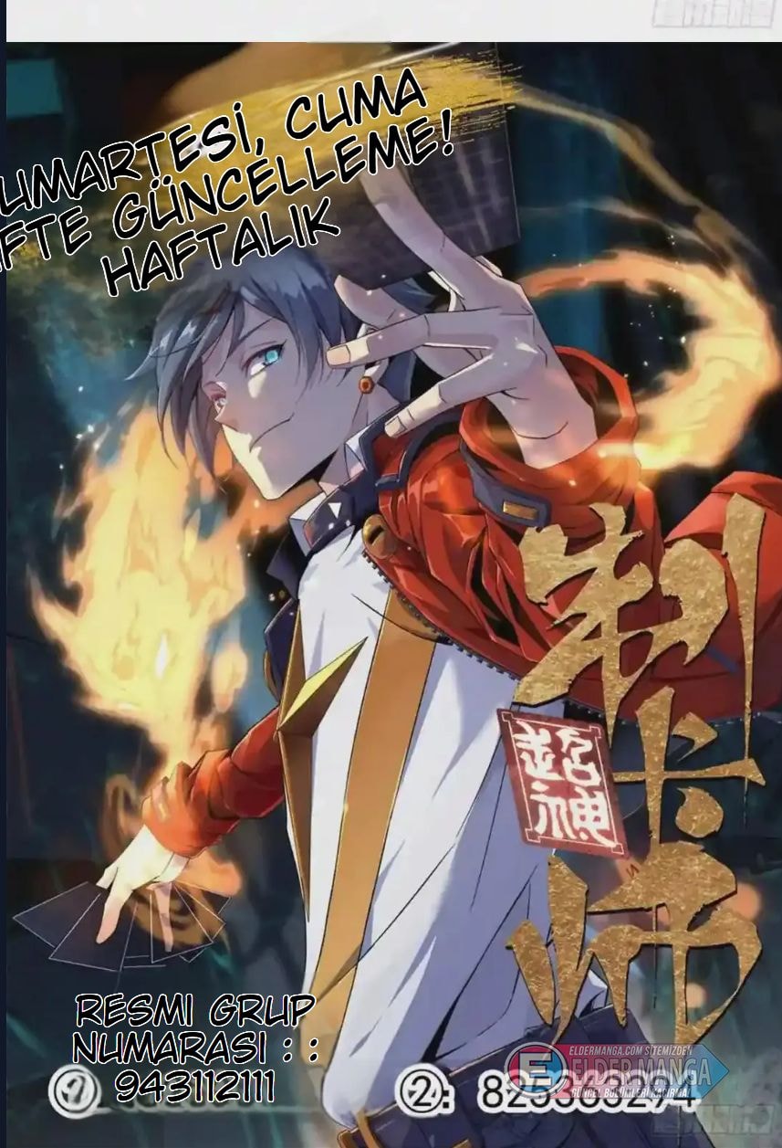 İlahi Kart Ustası Bölüm 71 - Sayfa 57