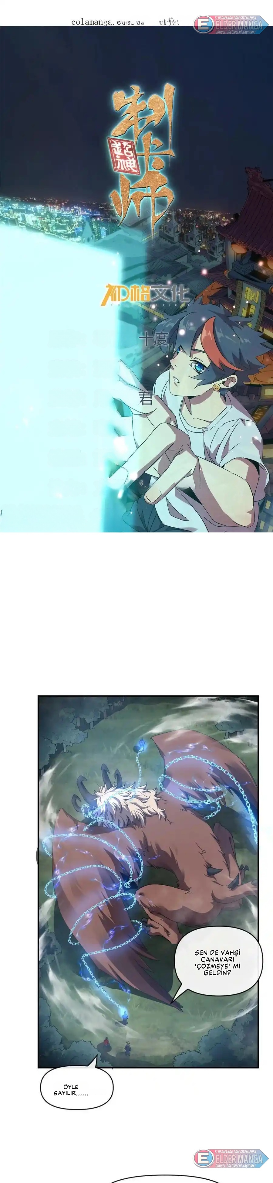 İlahi Kart Ustası Bölüm 161 - Sayfa 1