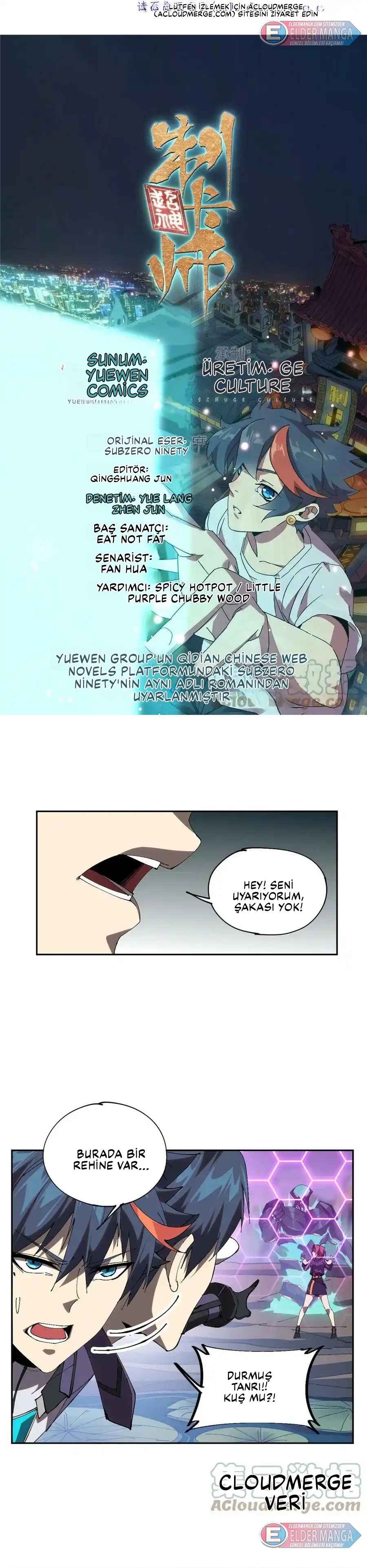 İlahi Kart Ustası Bölüm 119 - Sayfa 1