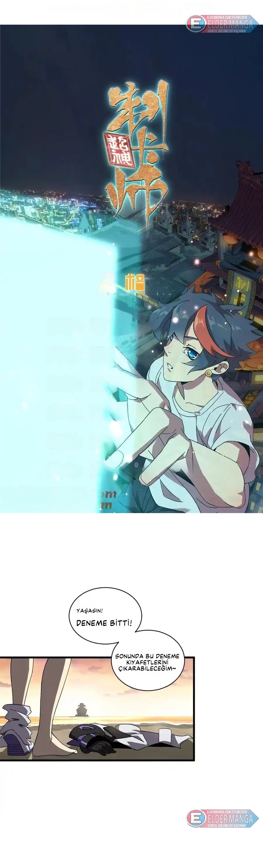 İlahi Kart Ustası Bölüm 151 - Sayfa 1