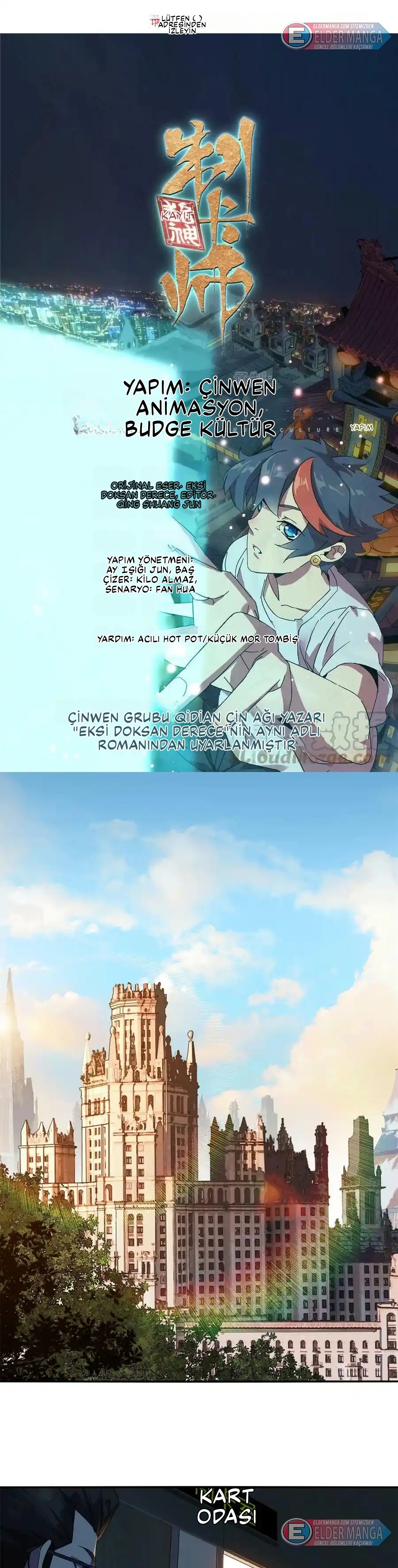 İlahi Kart Ustası Bölüm 94 - Sayfa 1