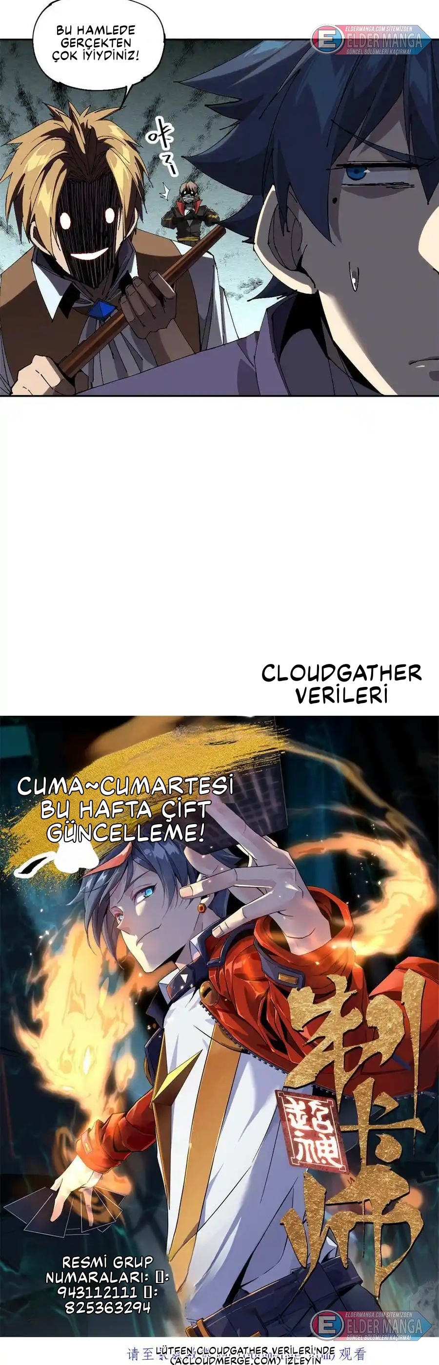 İlahi Kart Ustası Bölüm 118 - Sayfa 16