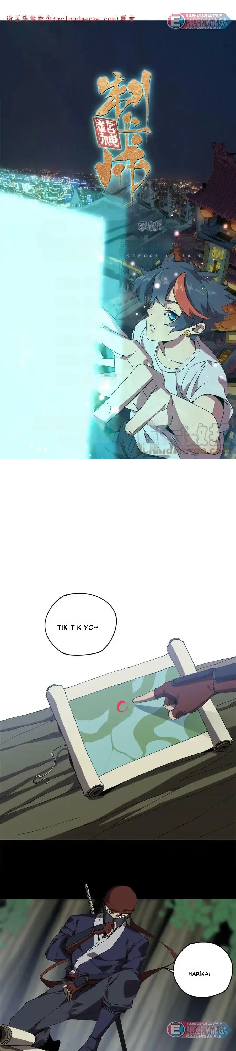 İlahi Kart Ustası Bölüm 131 - Sayfa 1