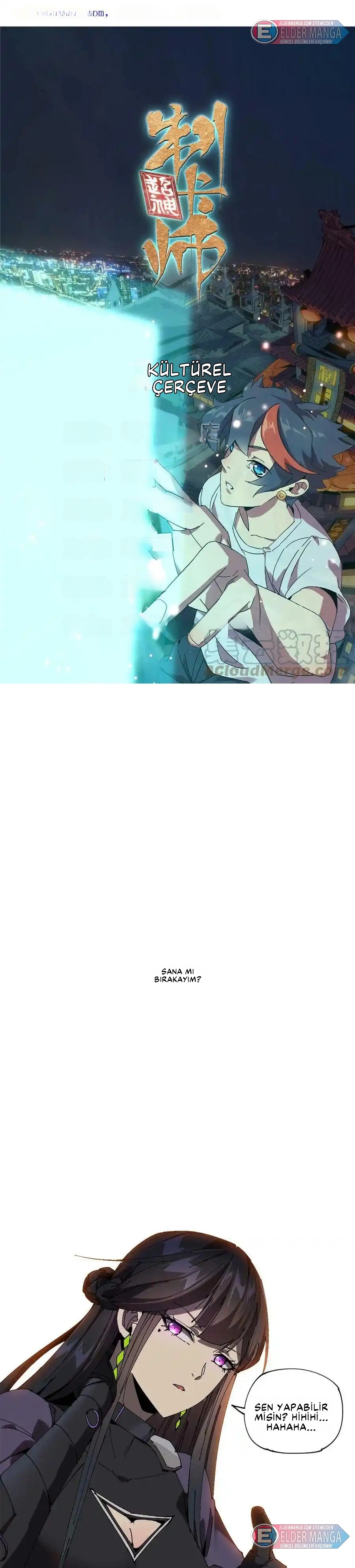 İlahi Kart Ustası Bölüm 141 - Sayfa 1