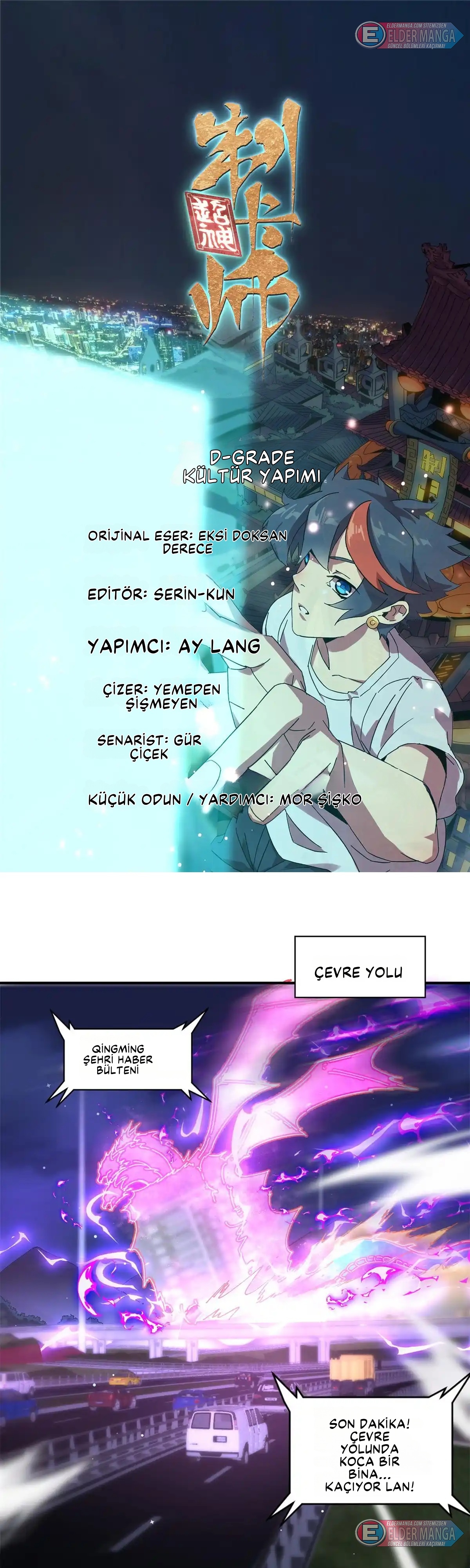 İlahi Kart Ustası Bölüm 176 - Sayfa 1