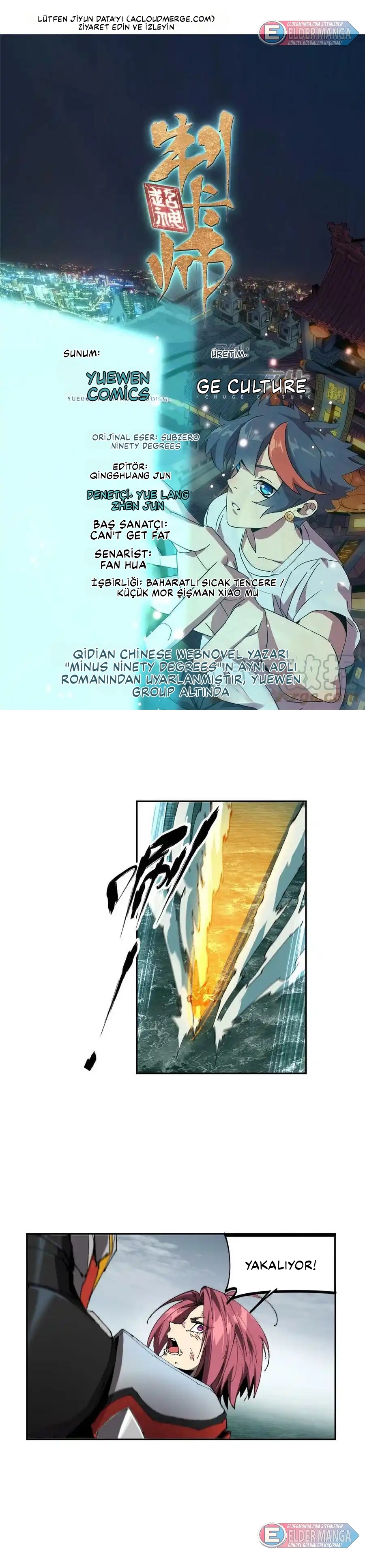 İlahi Kart Ustası Bölüm 116 - Sayfa 1