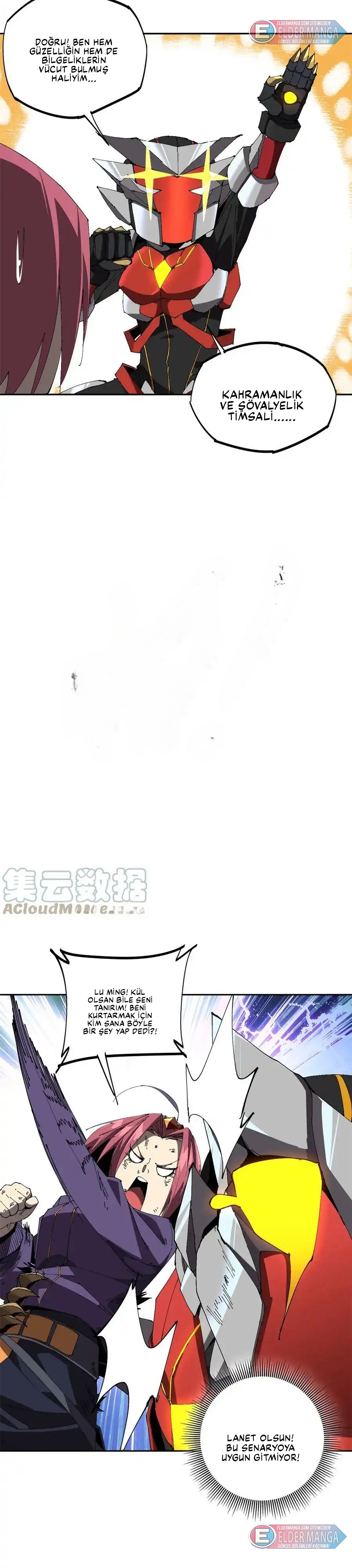 İlahi Kart Ustası Bölüm 116 - Sayfa 7