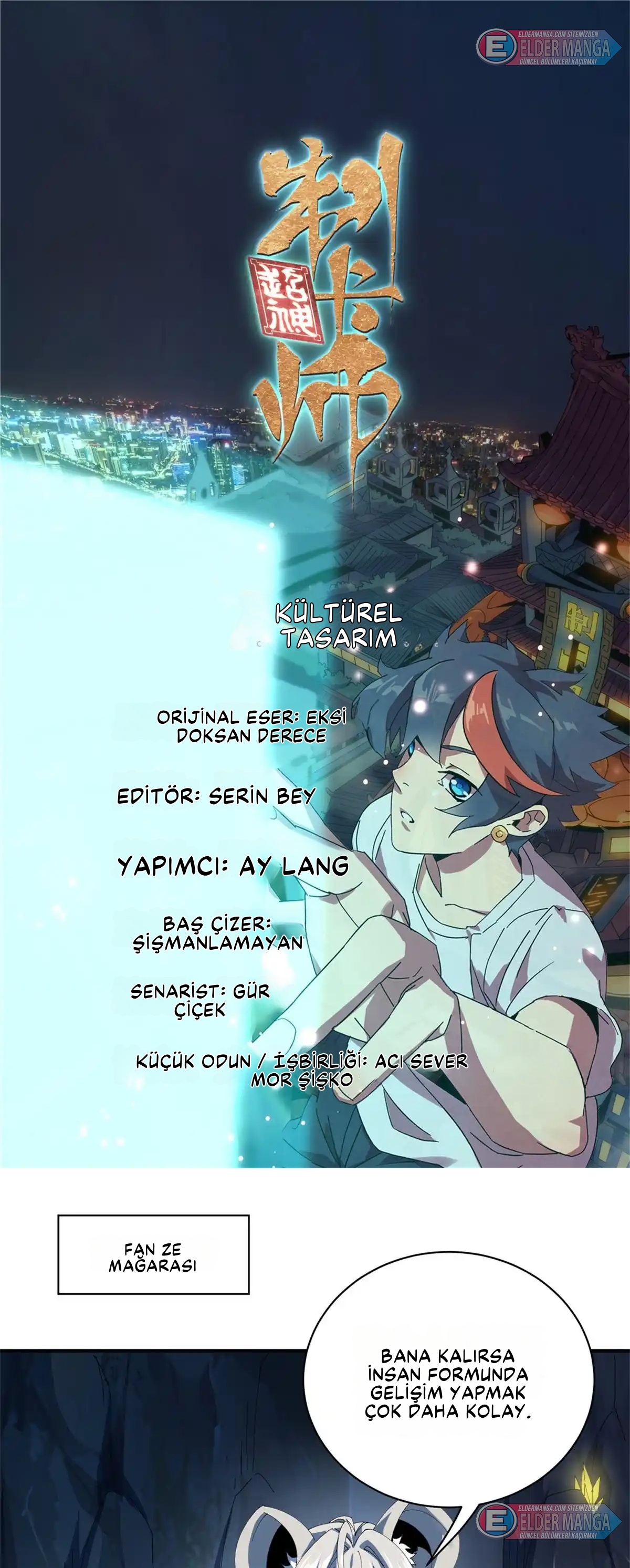 İlahi Kart Ustası Bölüm 177 - Sayfa 1