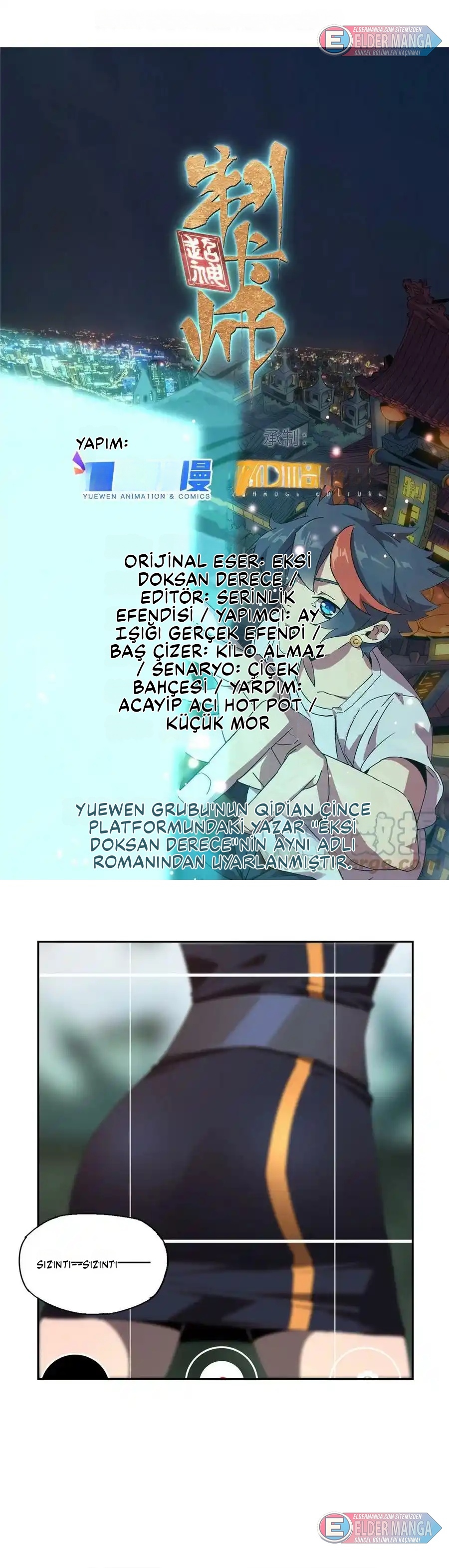 İlahi Kart Ustası Bölüm 111 - Sayfa 1