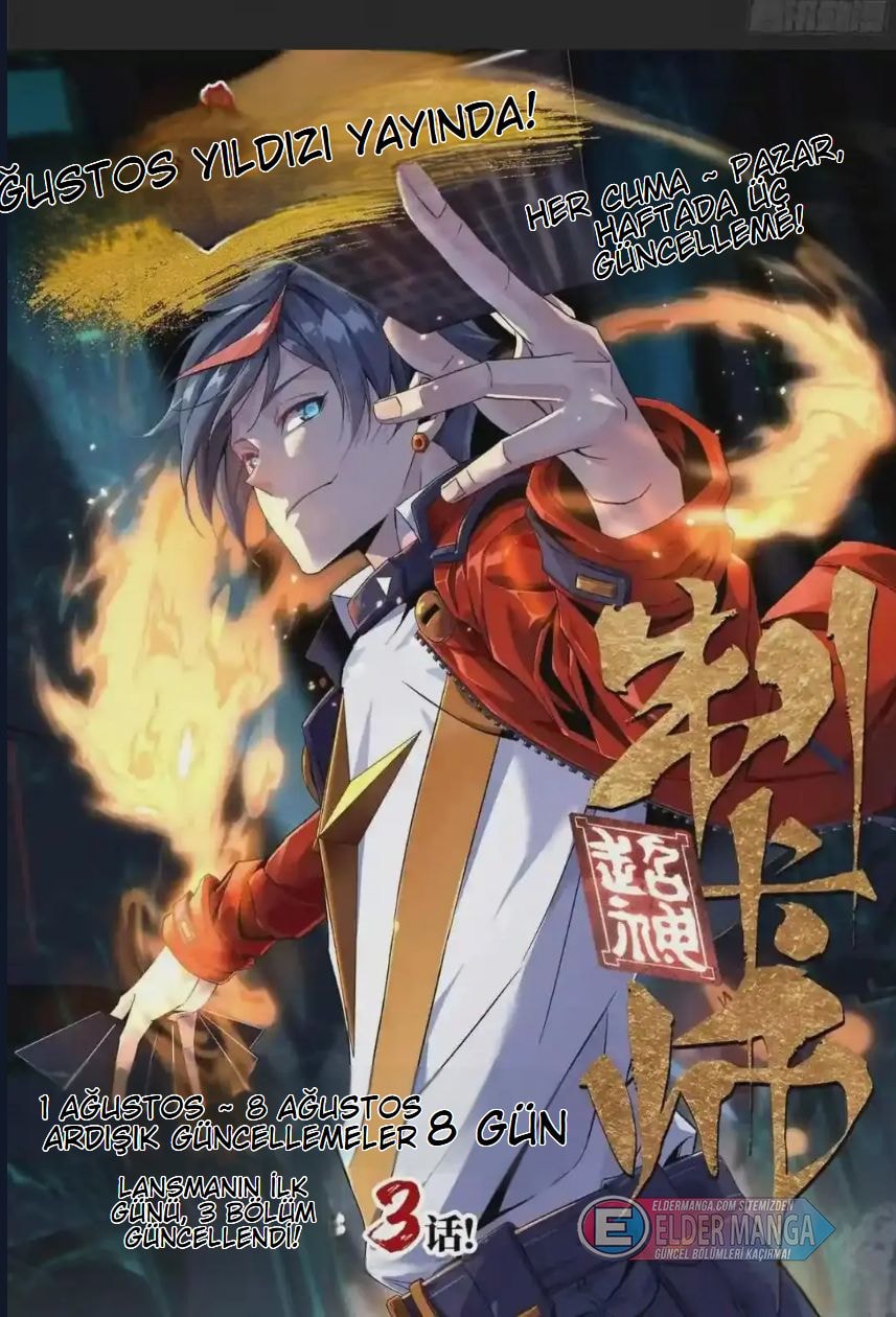 İlahi Kart Ustası Bölüm 8 - Sayfa 72