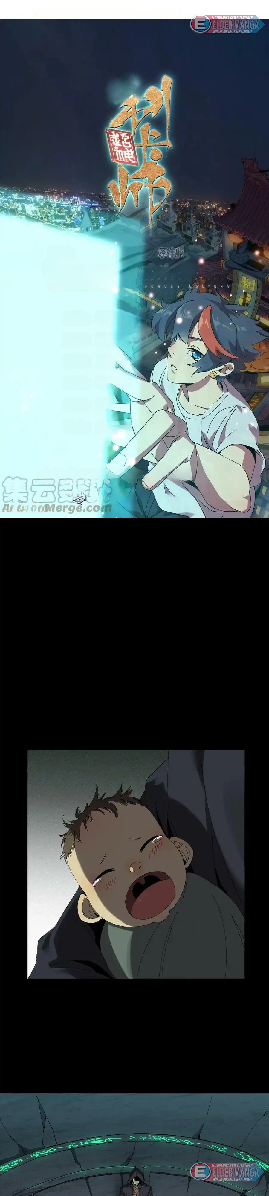 İlahi Kart Ustası Bölüm 125 - Sayfa 1