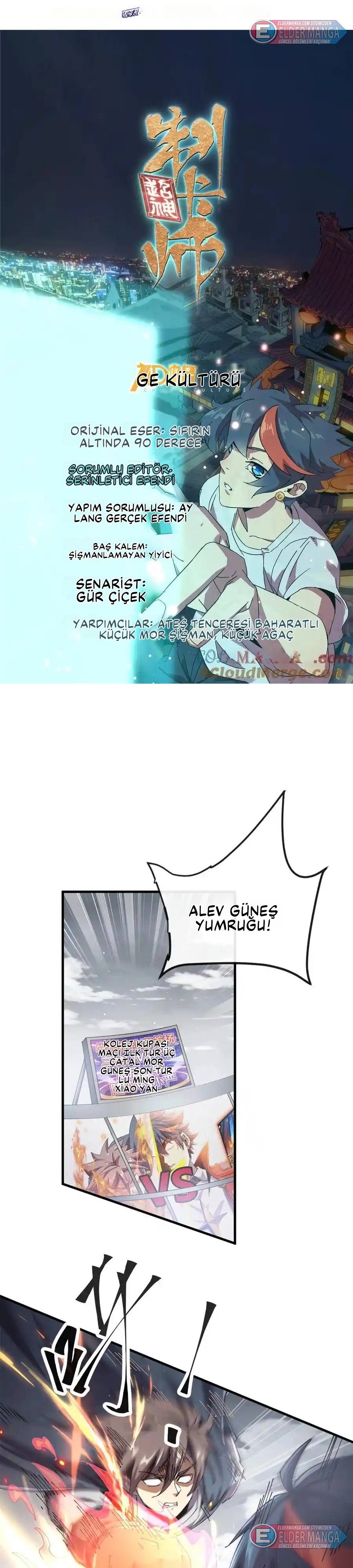 İlahi Kart Ustası Bölüm 160 - Sayfa 1