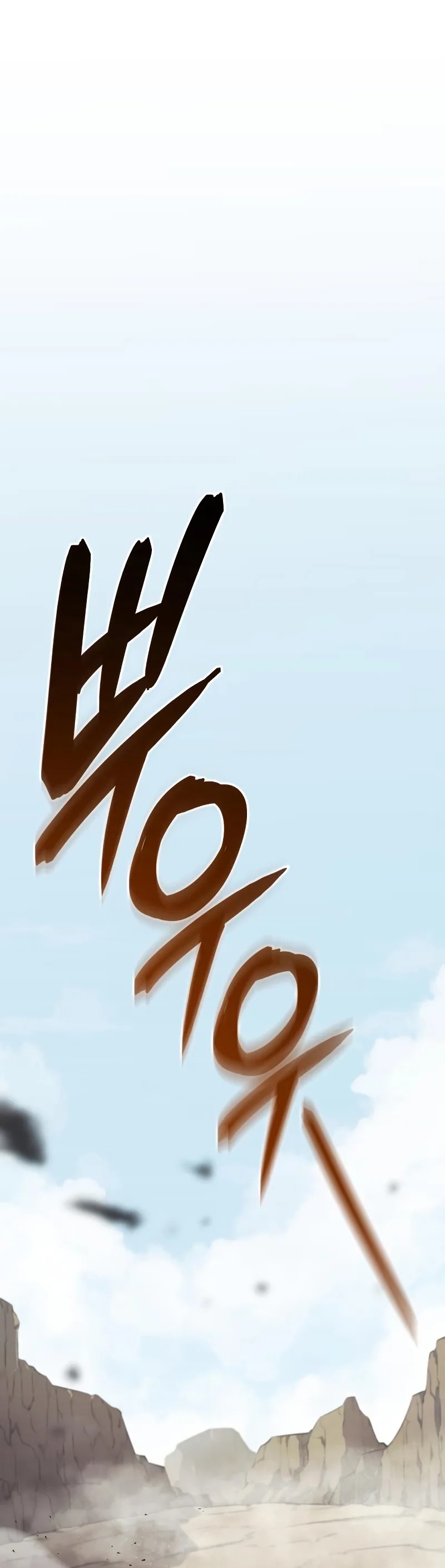 Donuk Ruhlu Savaşçı Bölüm 5 - Sayfa 1