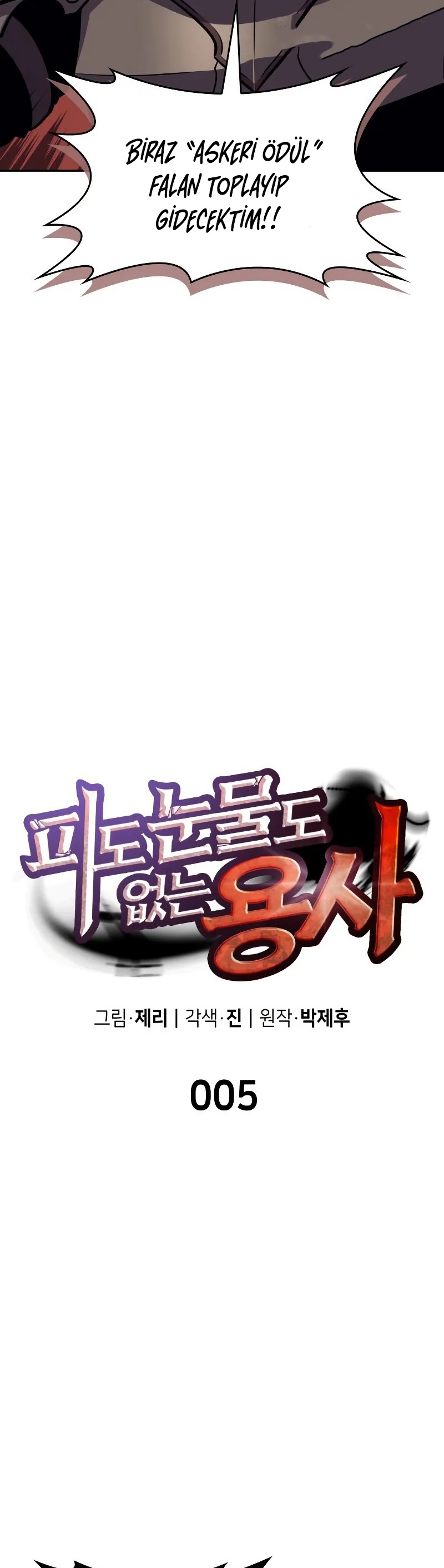 Donuk Ruhlu Savaşçı Bölüm 5 - Sayfa 15