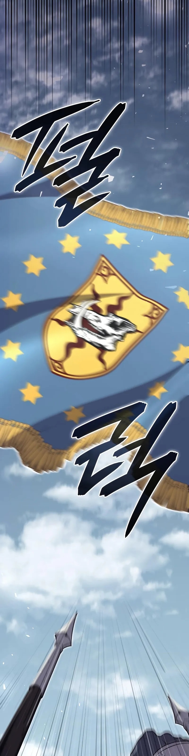 Donuk Ruhlu Savaşçı Bölüm 5 - Sayfa 31