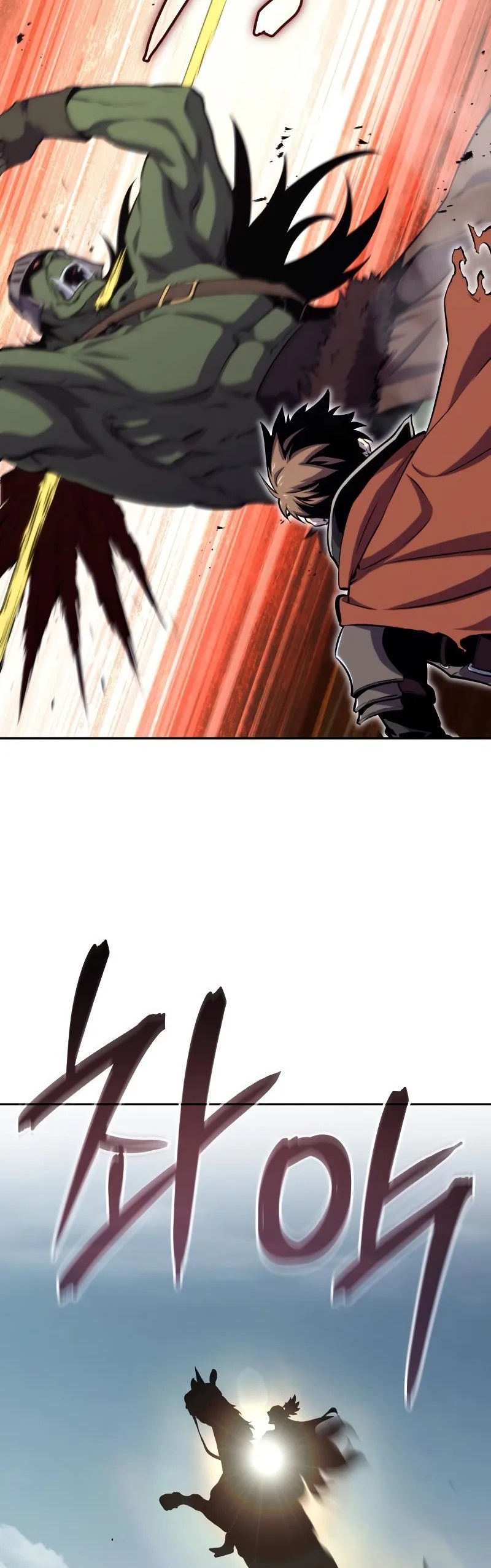 Donuk Ruhlu Savaşçı Bölüm 5 - Sayfa 73