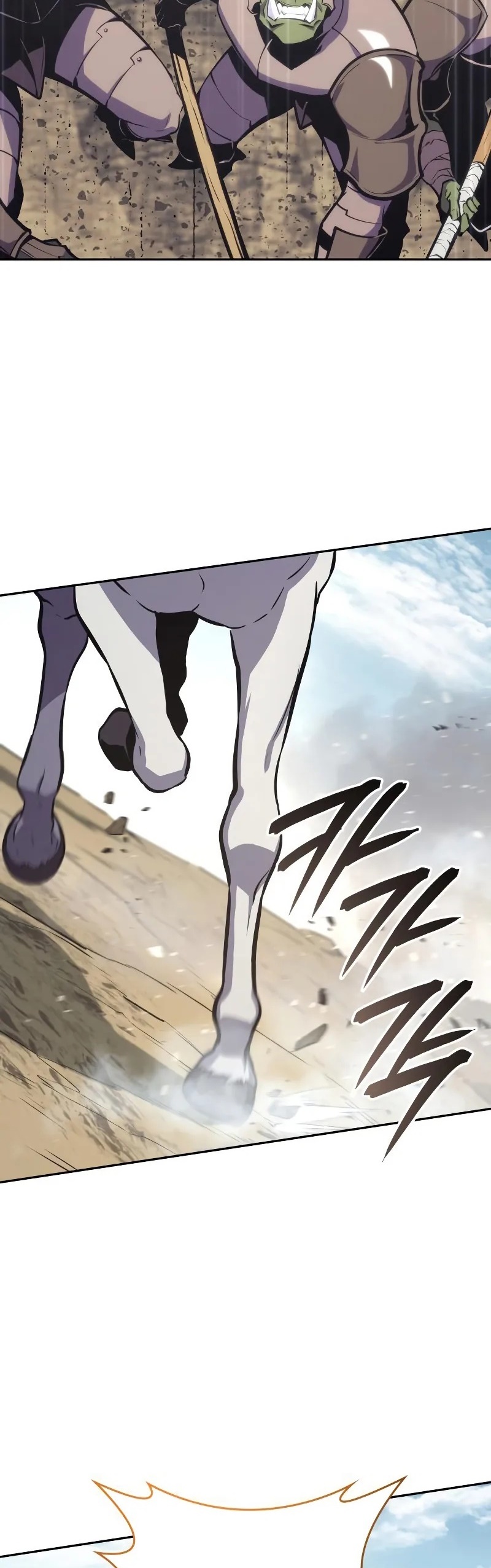 Donuk Ruhlu Savaşçı Bölüm 5 - Sayfa 76