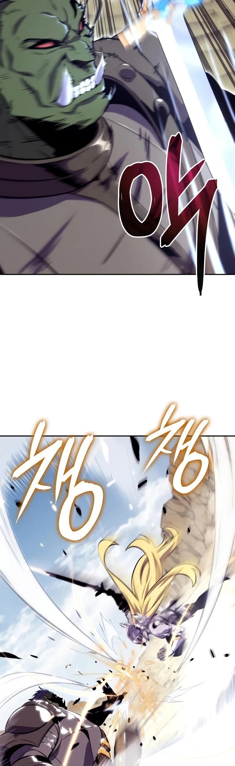 Donuk Ruhlu Savaşçı Bölüm 6 - Sayfa 5