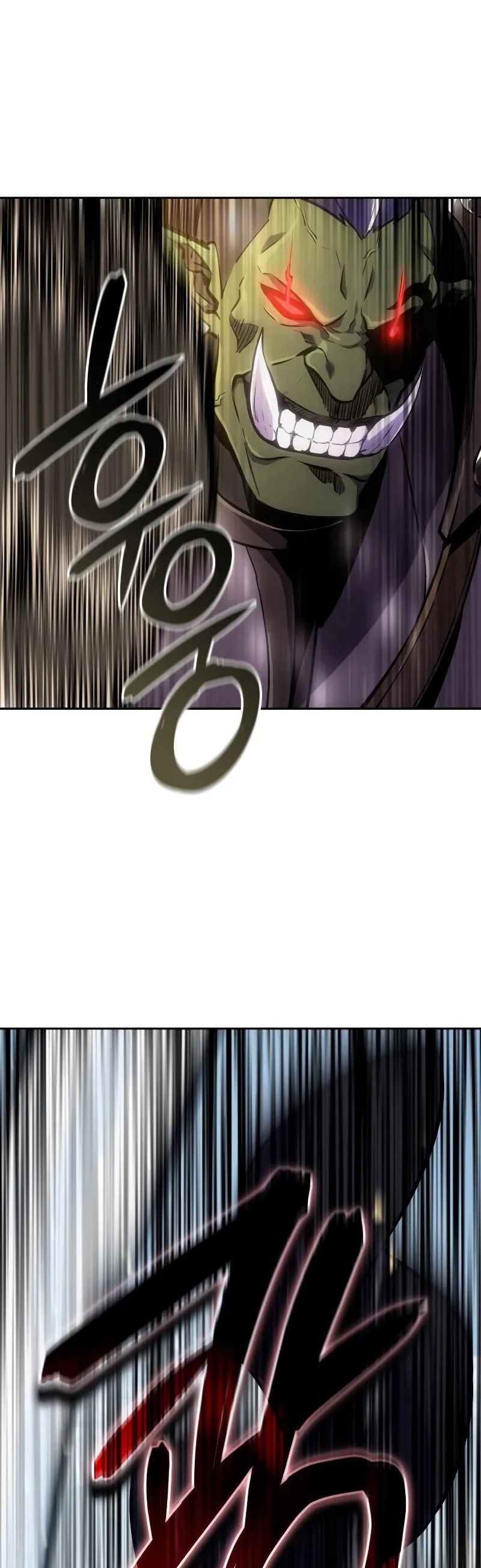 Donuk Ruhlu Savaşçı Bölüm 6 - Sayfa 19