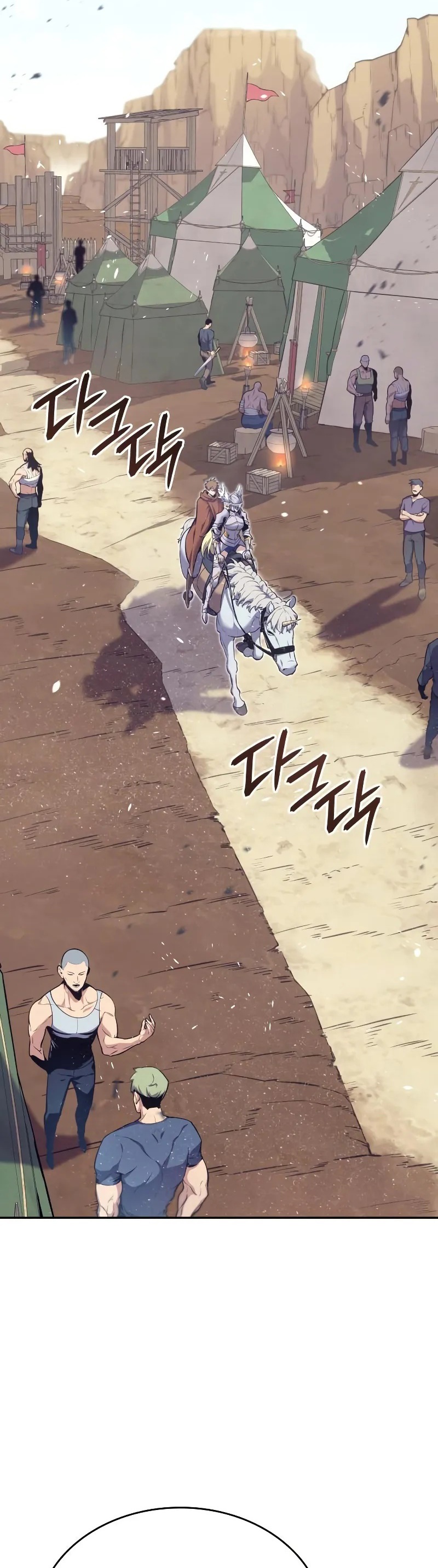 Donuk Ruhlu Savaşçı Bölüm 6 - Sayfa 58