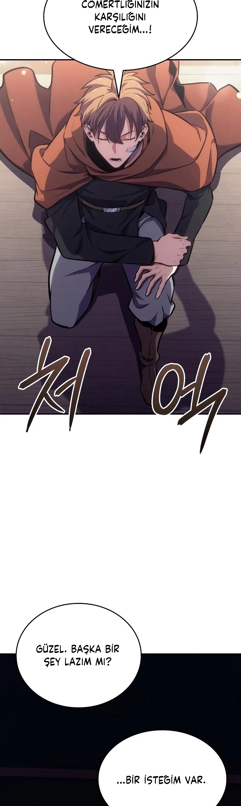 Donuk Ruhlu Savaşçı Bölüm 6 - Sayfa 76