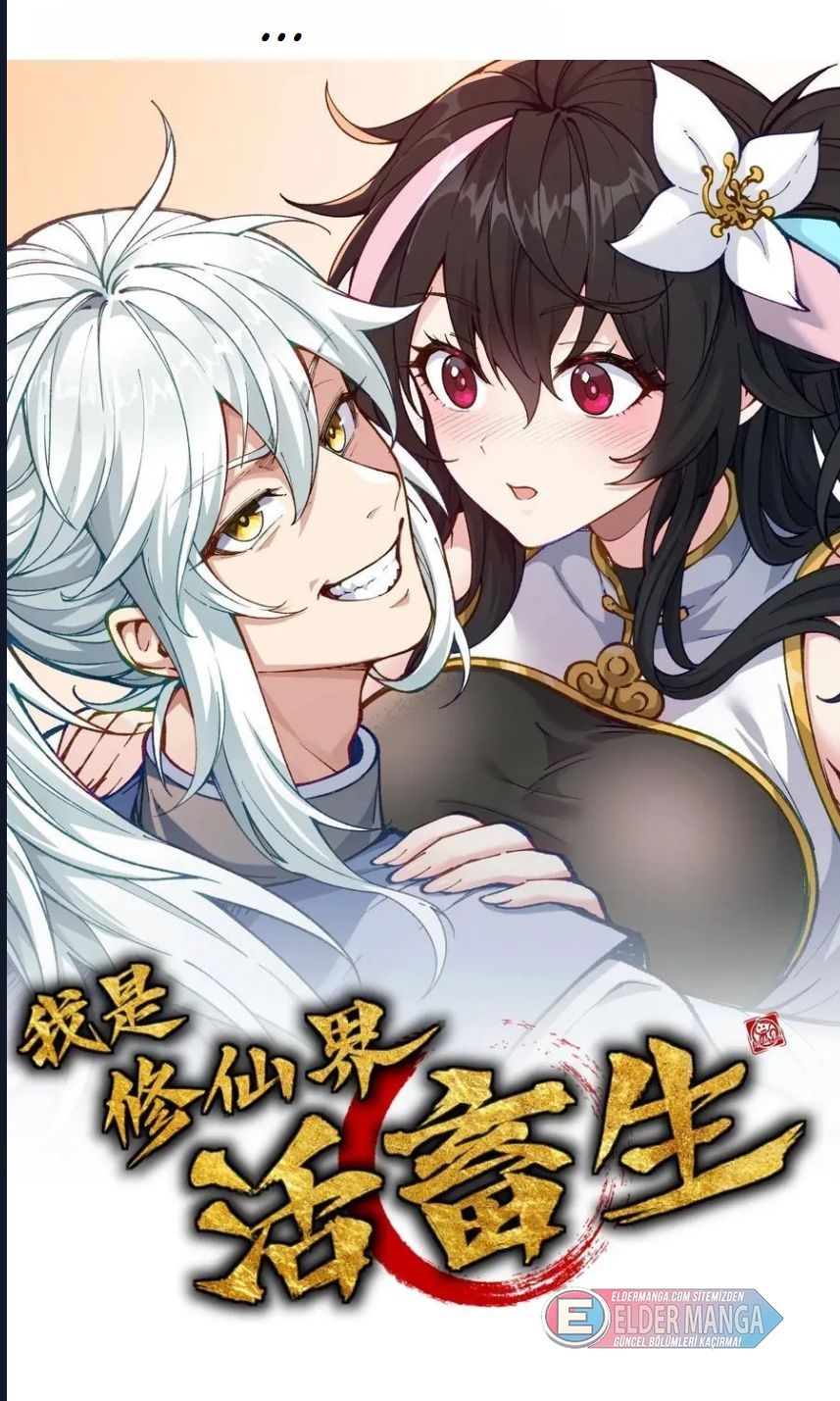 Ölümsüzlük Dünyasında Vahşi Hayat Bölüm 40 - Sayfa 1