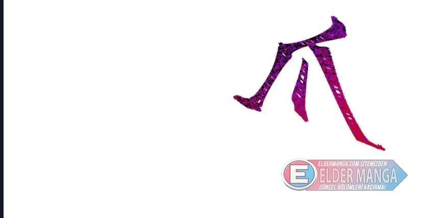 Ölümsüzlük Dünyasında Vahşi Hayat Bölüm 6 - Sayfa 43