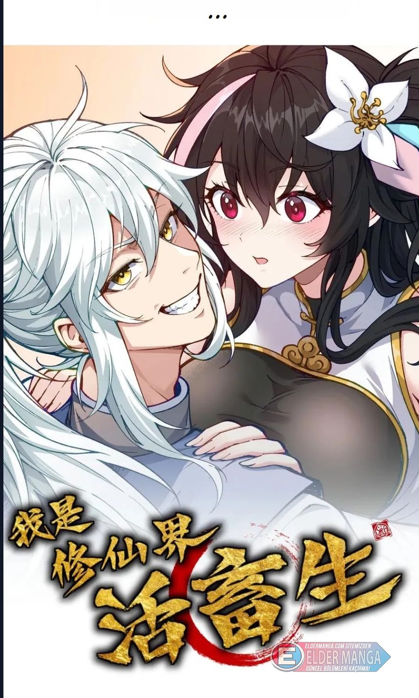 Ölümsüzlük Dünyasında Vahşi Hayat Bölüm 23 - Sayfa 1