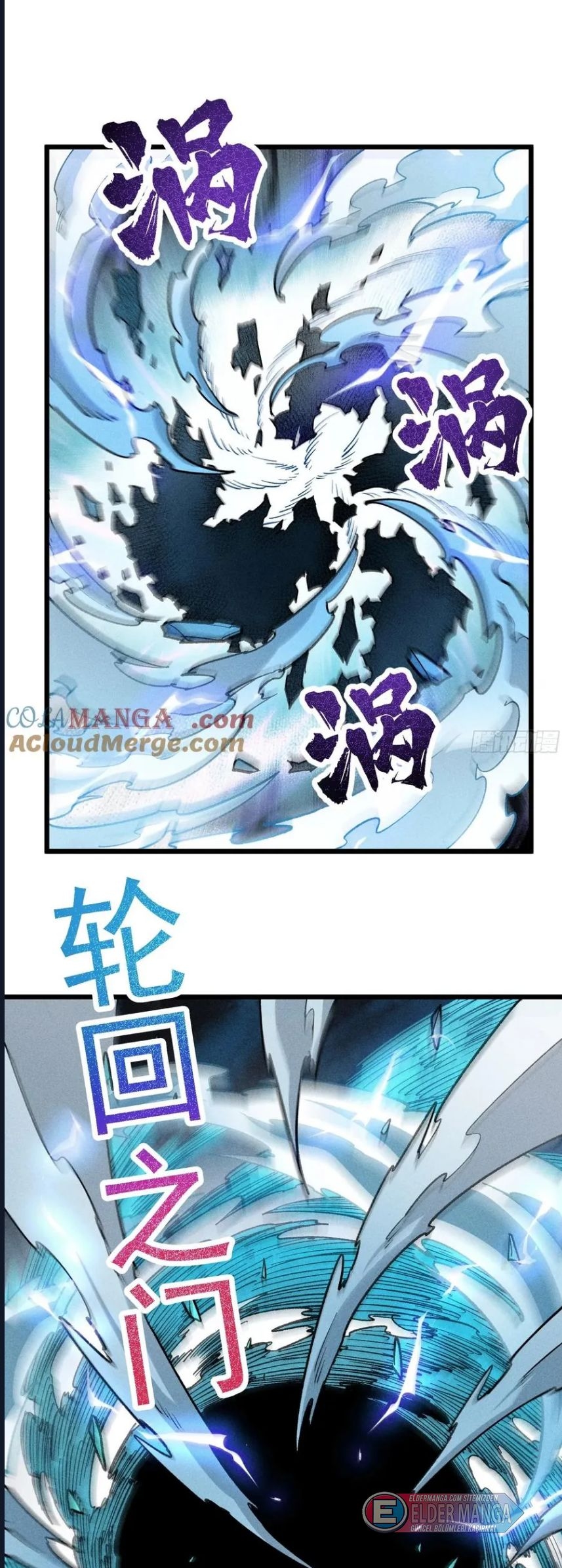 Ölümsüzlük Dünyasında Vahşi Hayat Bölüm 23 - Sayfa 21