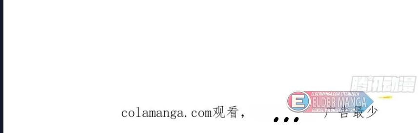 Ölümsüzlük Dünyasında Vahşi Hayat Bölüm 23 - Sayfa 44